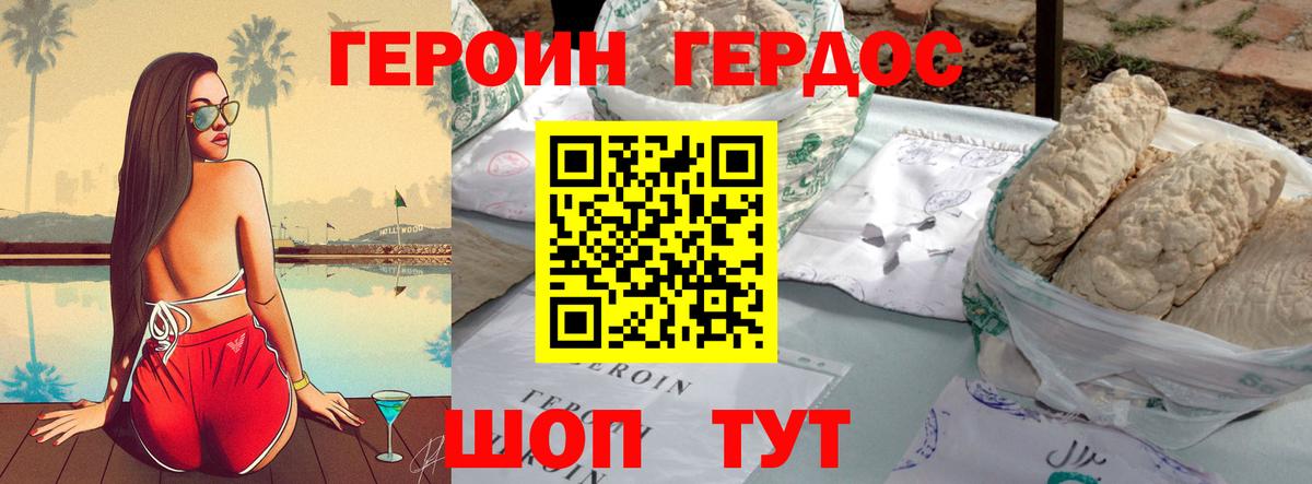 Где купить  Сарапул  Alpha PVP СОЛЬ   Вход с VPN  Мефедрон   Конопля  Cocaine 