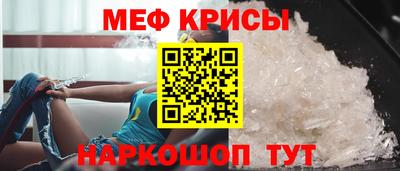 амф Бузулук