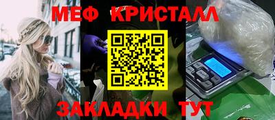 амф Бузулук