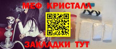 амф Бузулук