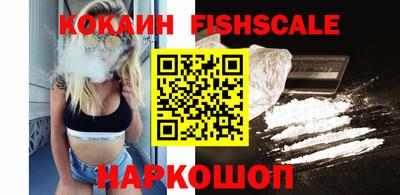 тгк Будённовск