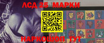 амф Бузулук