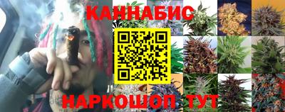 амф Бузулук