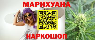 тгк Будённовск