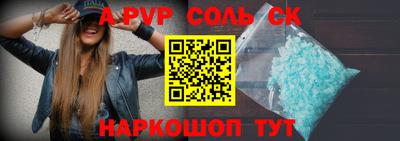 твердый Кохма