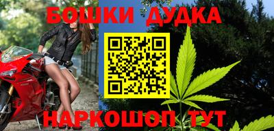 амф Бузулук