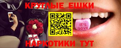 ALPHA PVP Бугуруслан