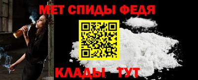 ALPHA PVP Бугуруслан