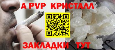 амф Бузулук