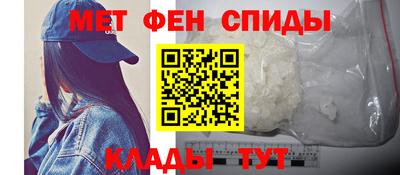 ALPHA PVP Бугуруслан