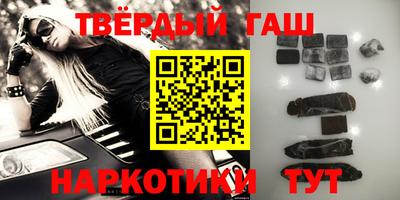 тгк Будённовск