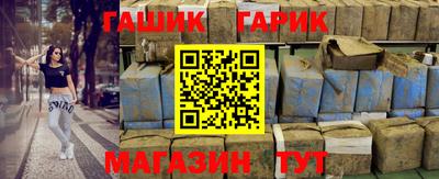 ALPHA PVP Бугуруслан
