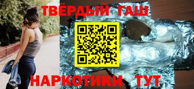 mdpv Красноармейск