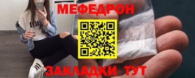 экстази Котовск
