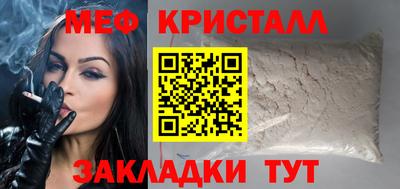 амф Бузулук